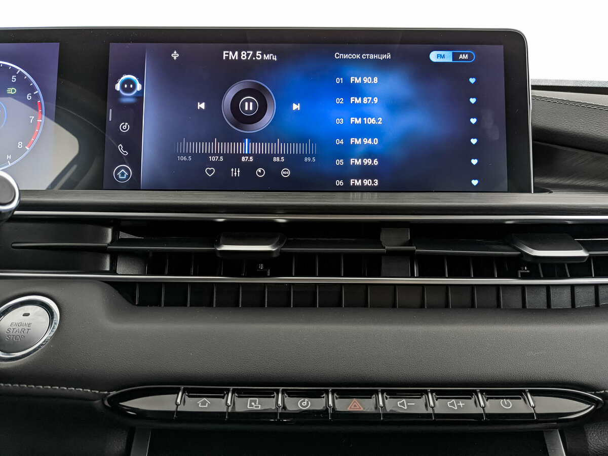 Chery Tiggo 7 Pro Max I, 2024 Фото №17
