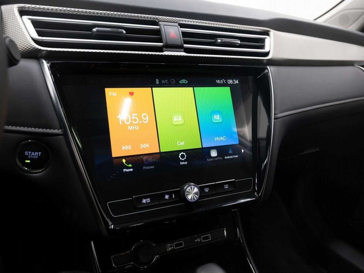 MG 5, 2023 Фото №22