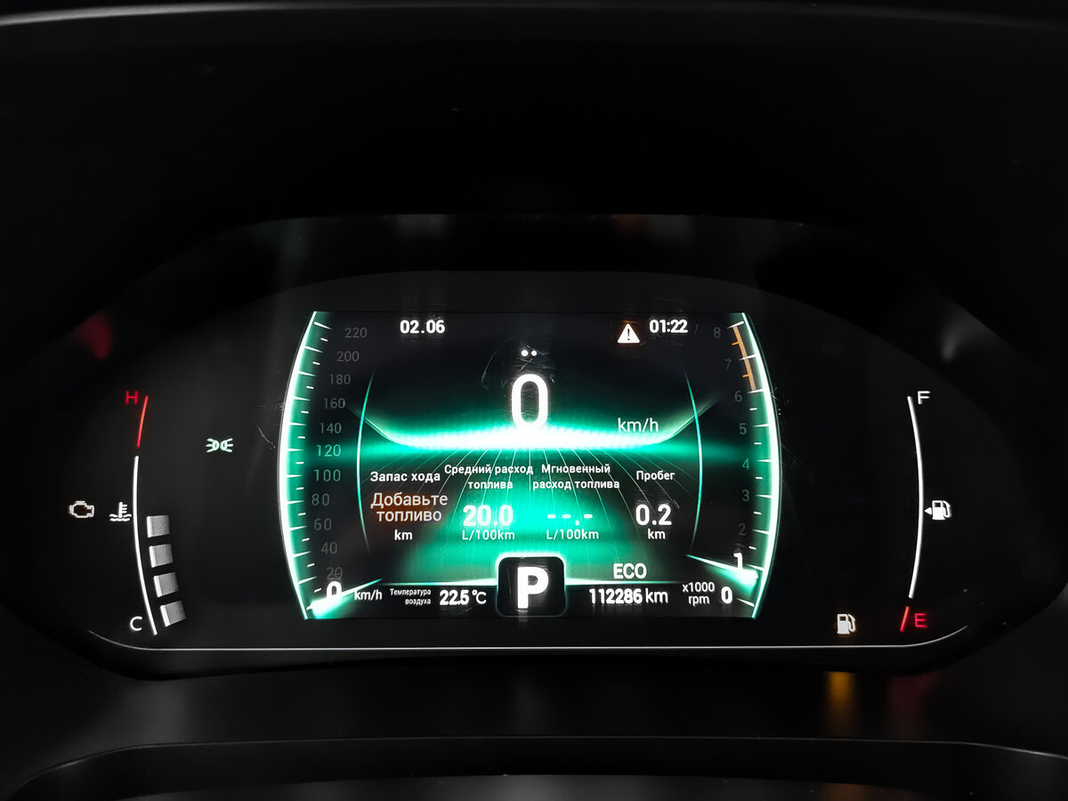 Chery Tiggo 7 Pro I, 2022 Фото №15