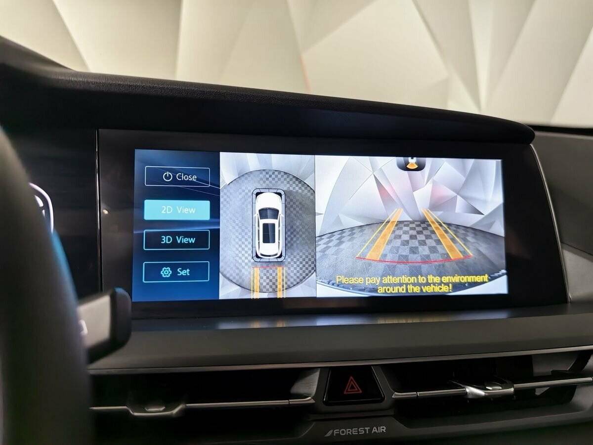 Changan CS75 Plus, 2023 Фото №9