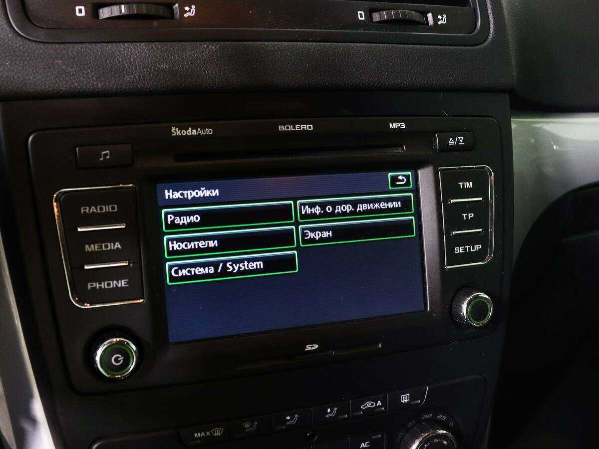 Skoda Yeti, 2012 Фото №13