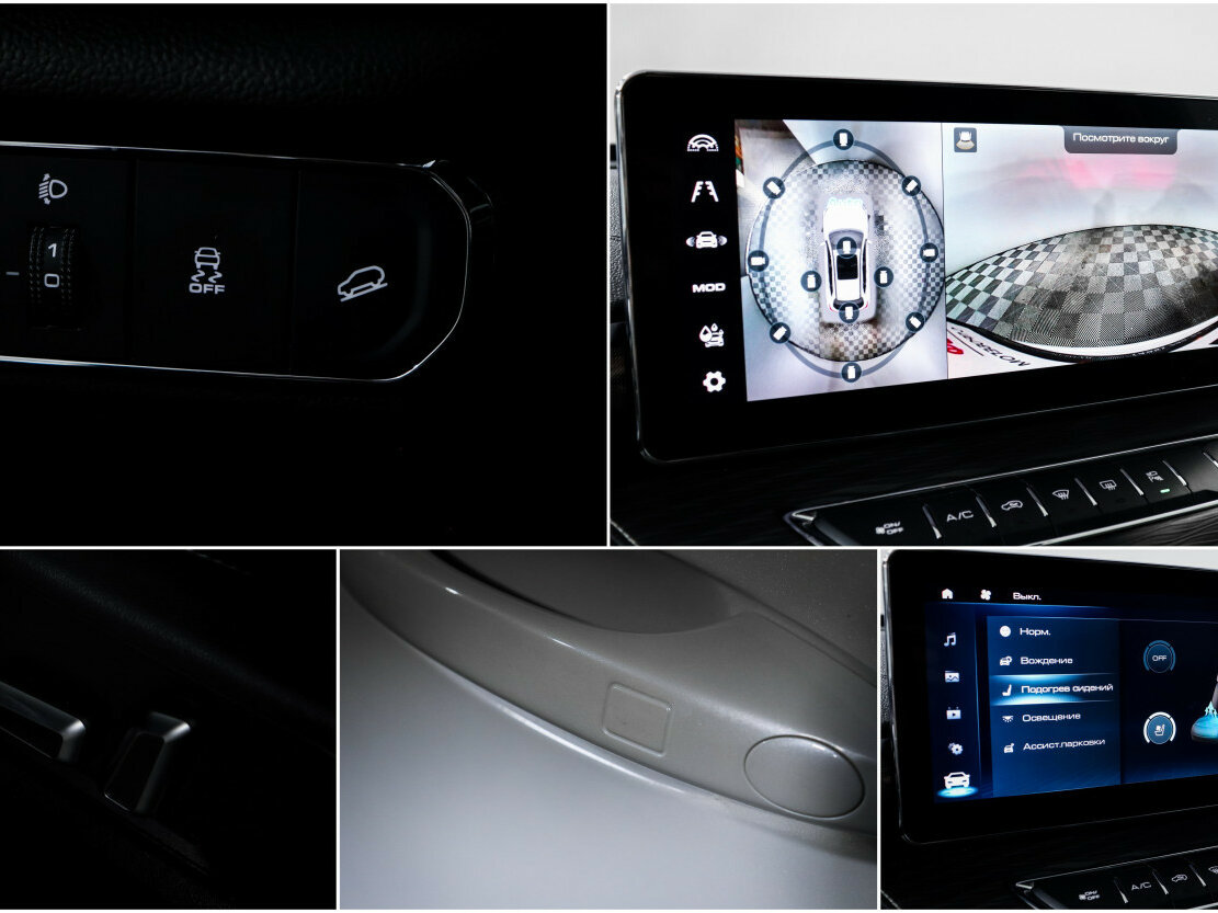 Haval Jolion I Рестайлинг, 2024 Фото №16