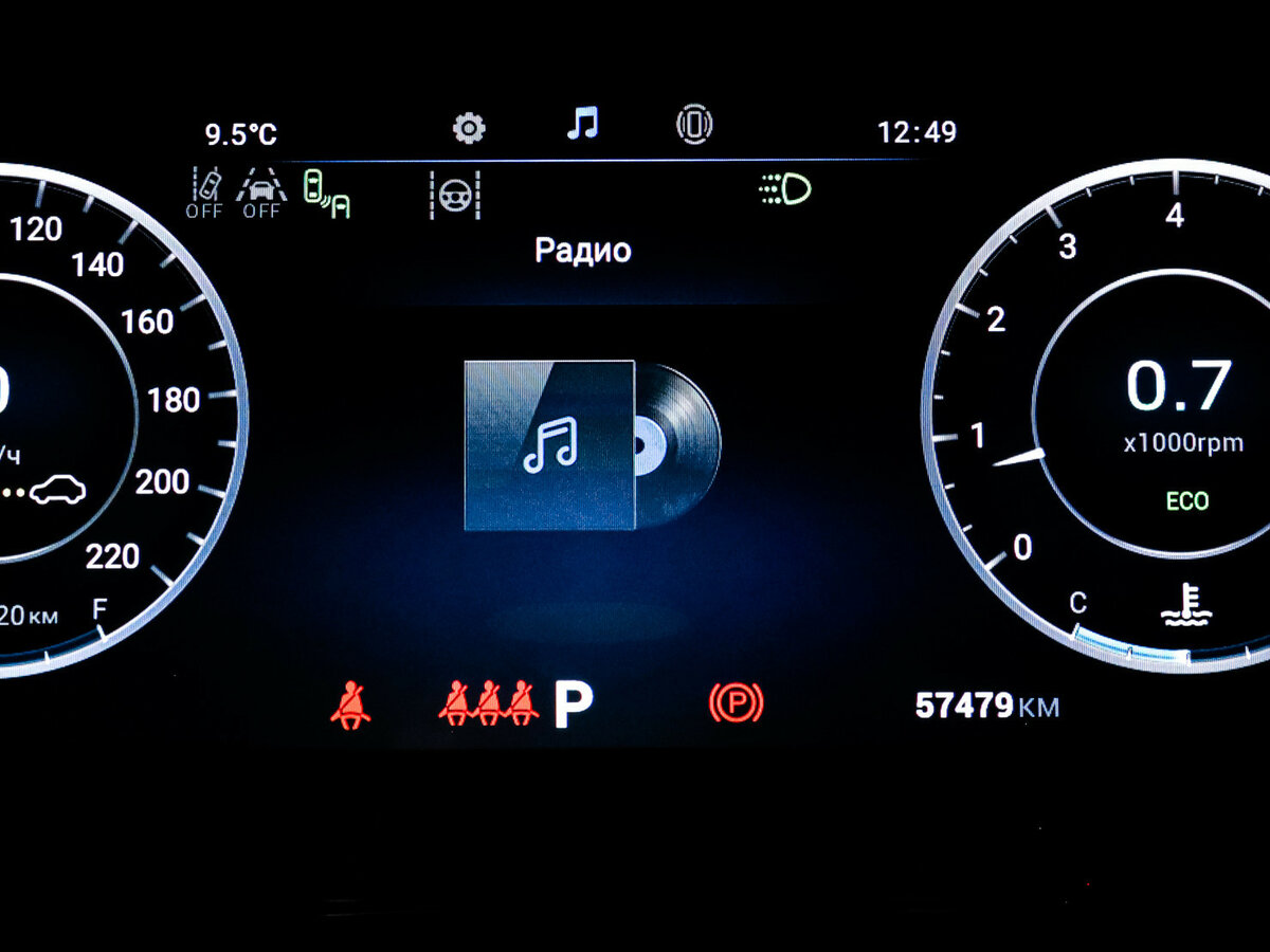 Omoda C5 I, 2023 Фото №9