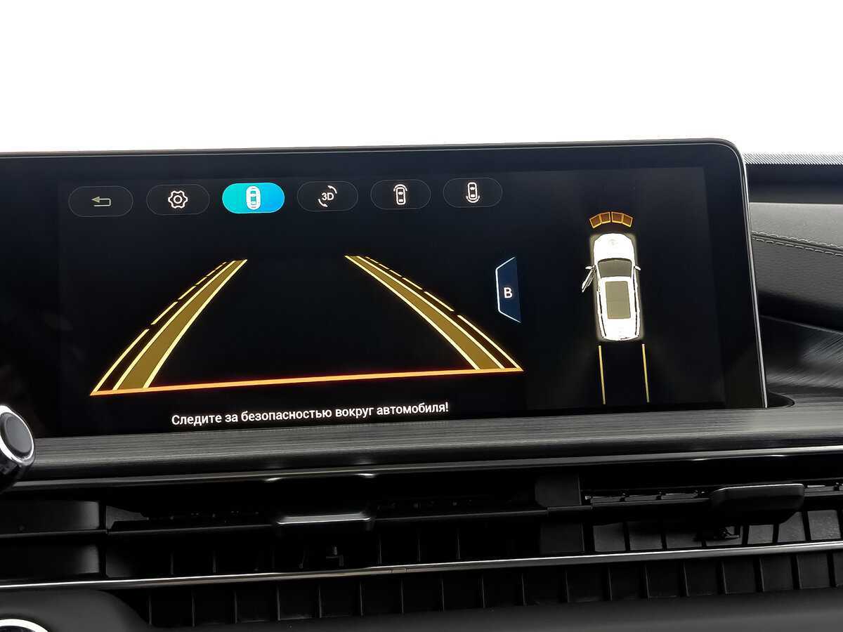 CHERY Tiggo 7 Pro Max, 2023 Фото №26