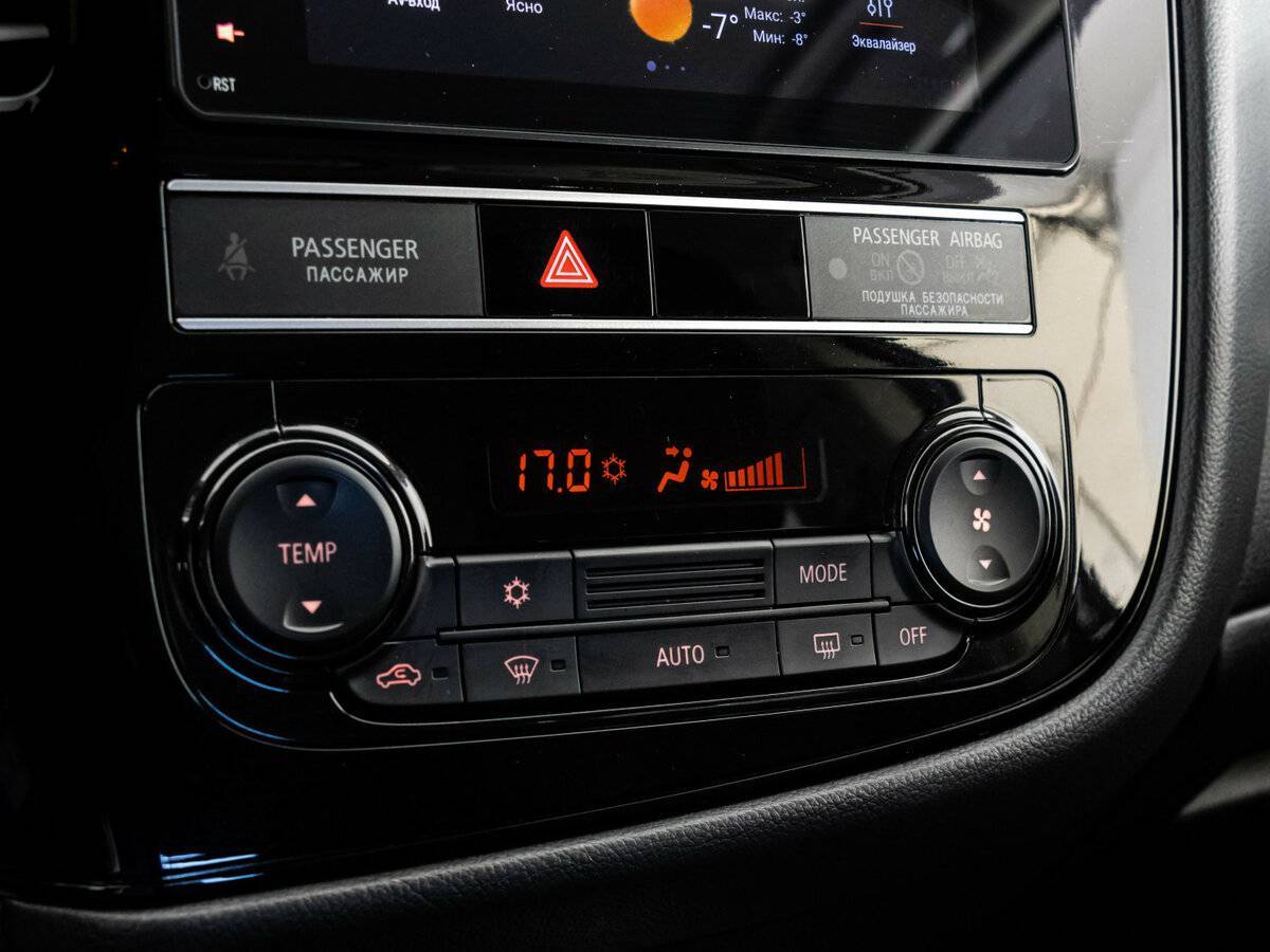 Mitsubishi Outlander, 2019 Фото №12