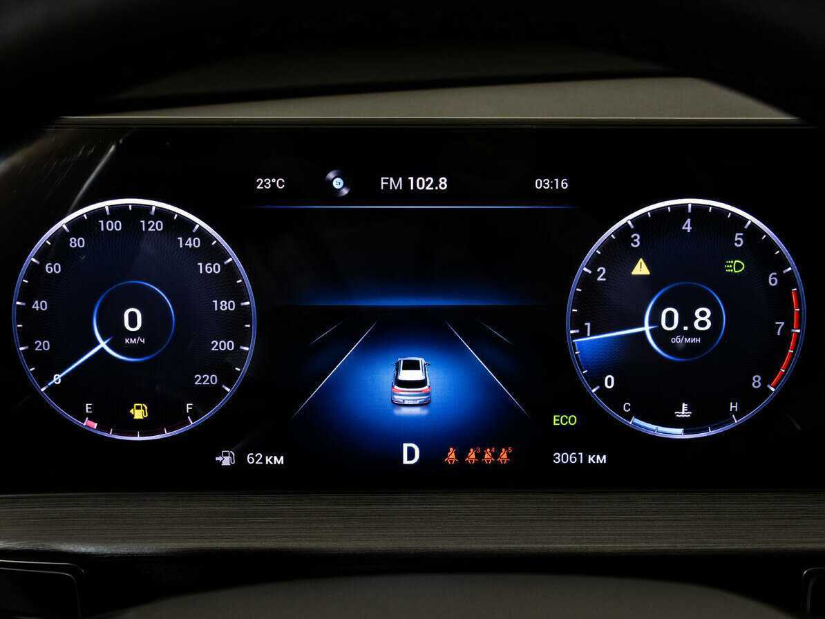 CHERY Tiggo 7 Pro Max, 2023 Фото №24