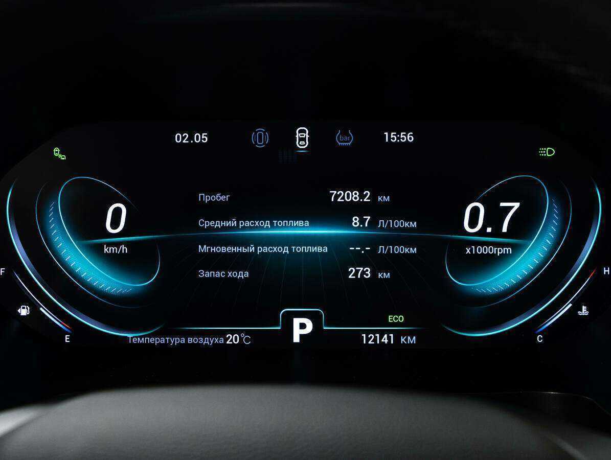 Chery Tiggo 8 Pro, 2022 Фото №13