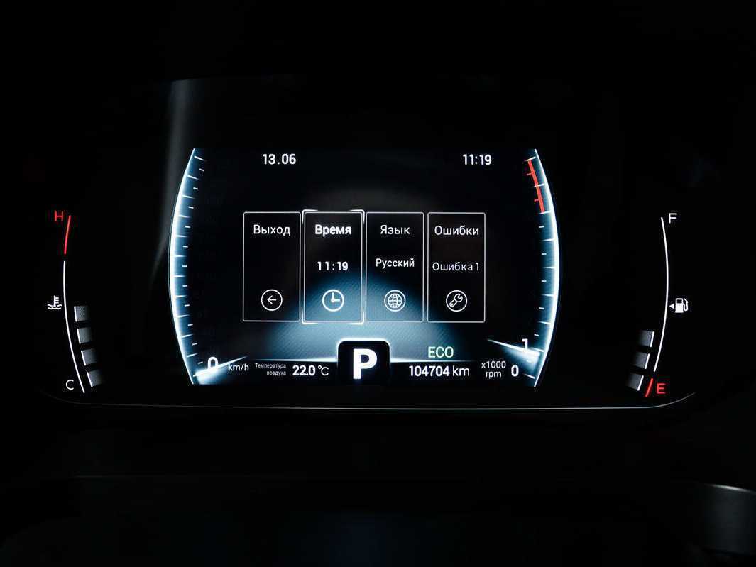 CHERY Tiggo 7 Pro, 2022 Фото №10