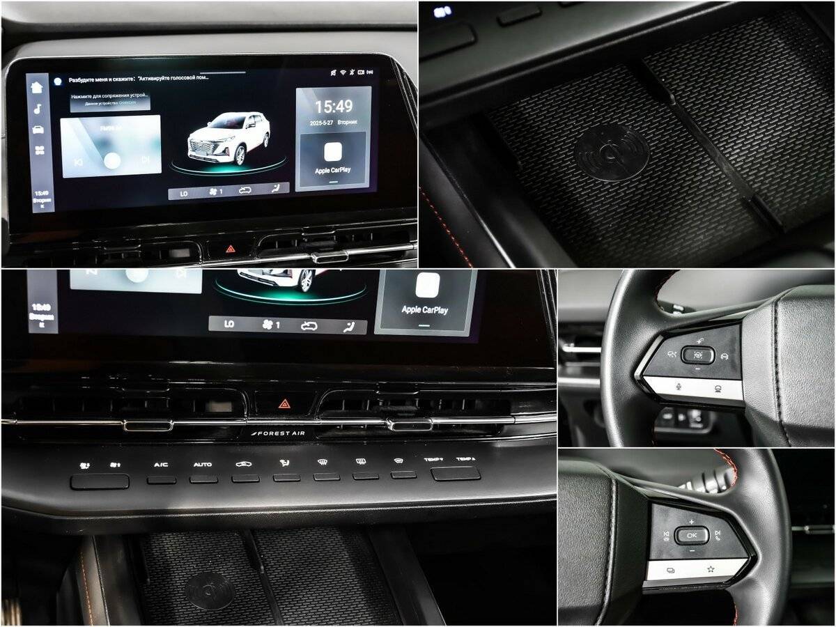 Changan CS55 Plus, 2023 Фото №14