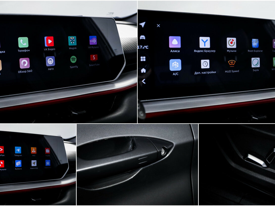 Geely Coolray (Binyue Cool) I Рестайлинг, 2024 Фото №15