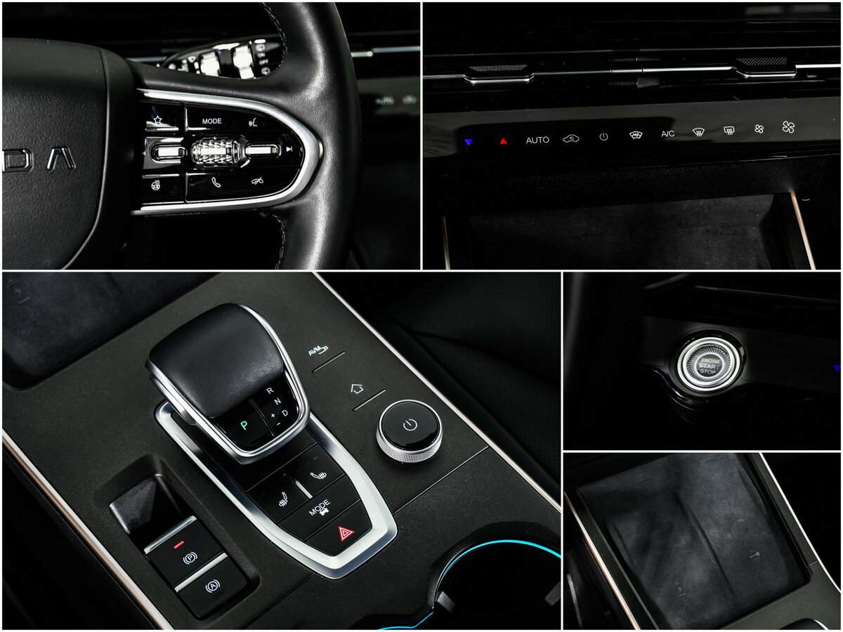 Omoda C5, 2023 Фото №14