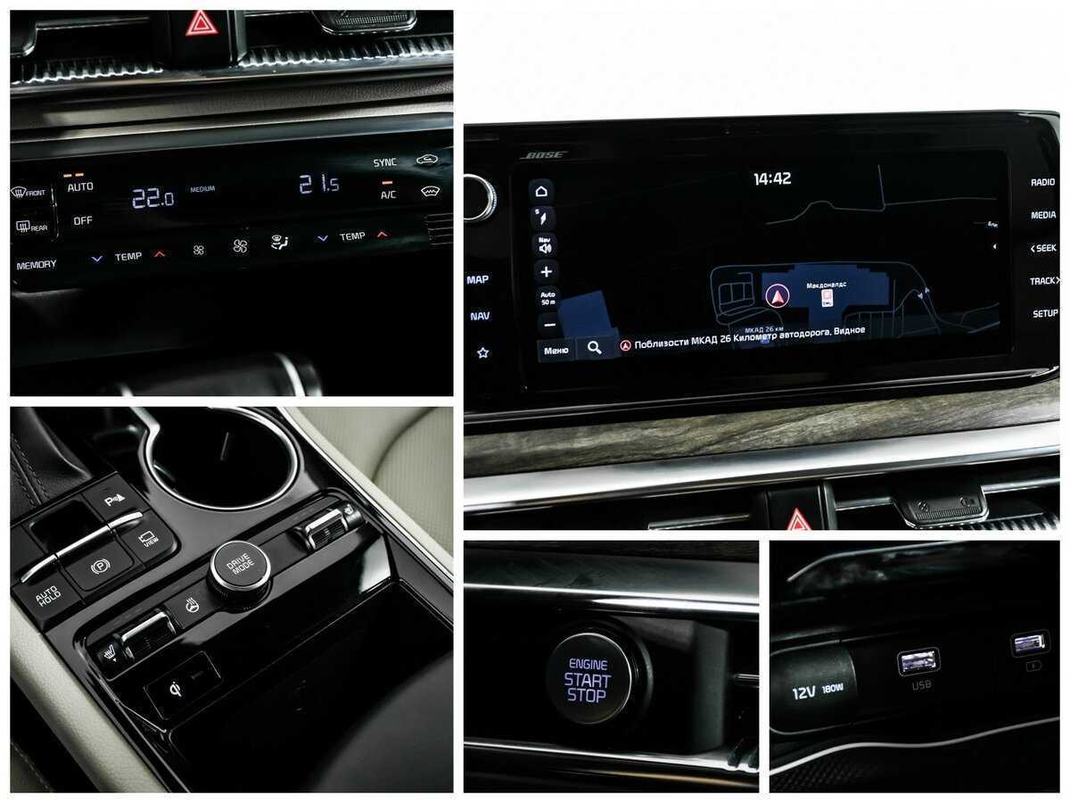 Kia K5, 2021 Фото №20