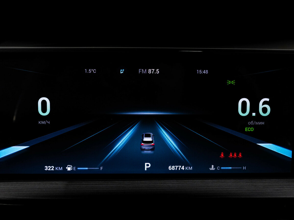 Chery Tiggo 7 Pro Max I, 2023 Фото №23