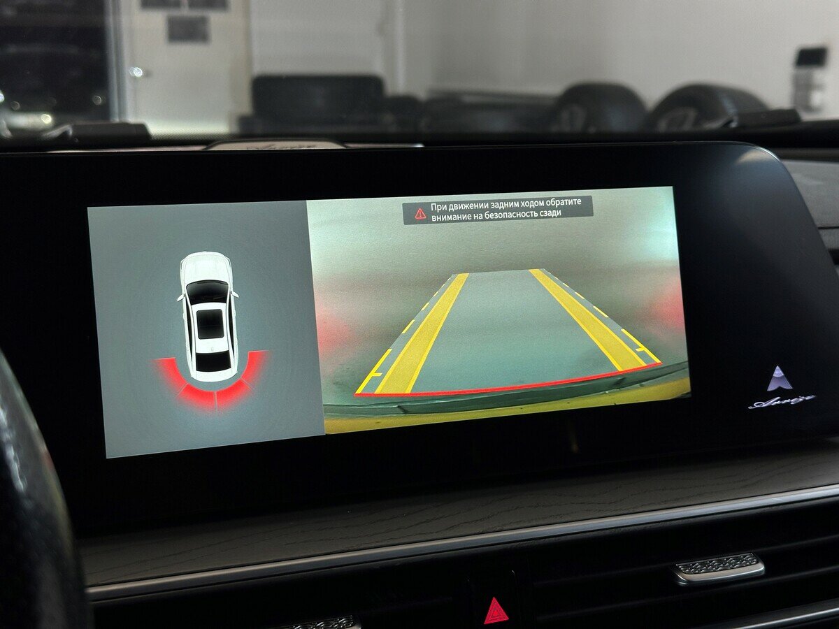 Chery Arrizo 8, 2024 Фото №8