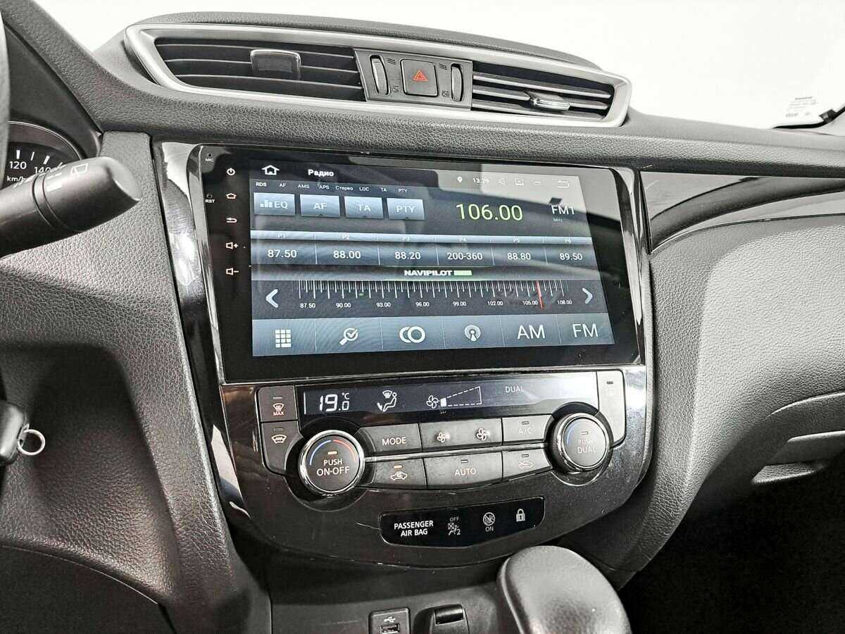 Nissan Qashqai, 2018 Фото №13