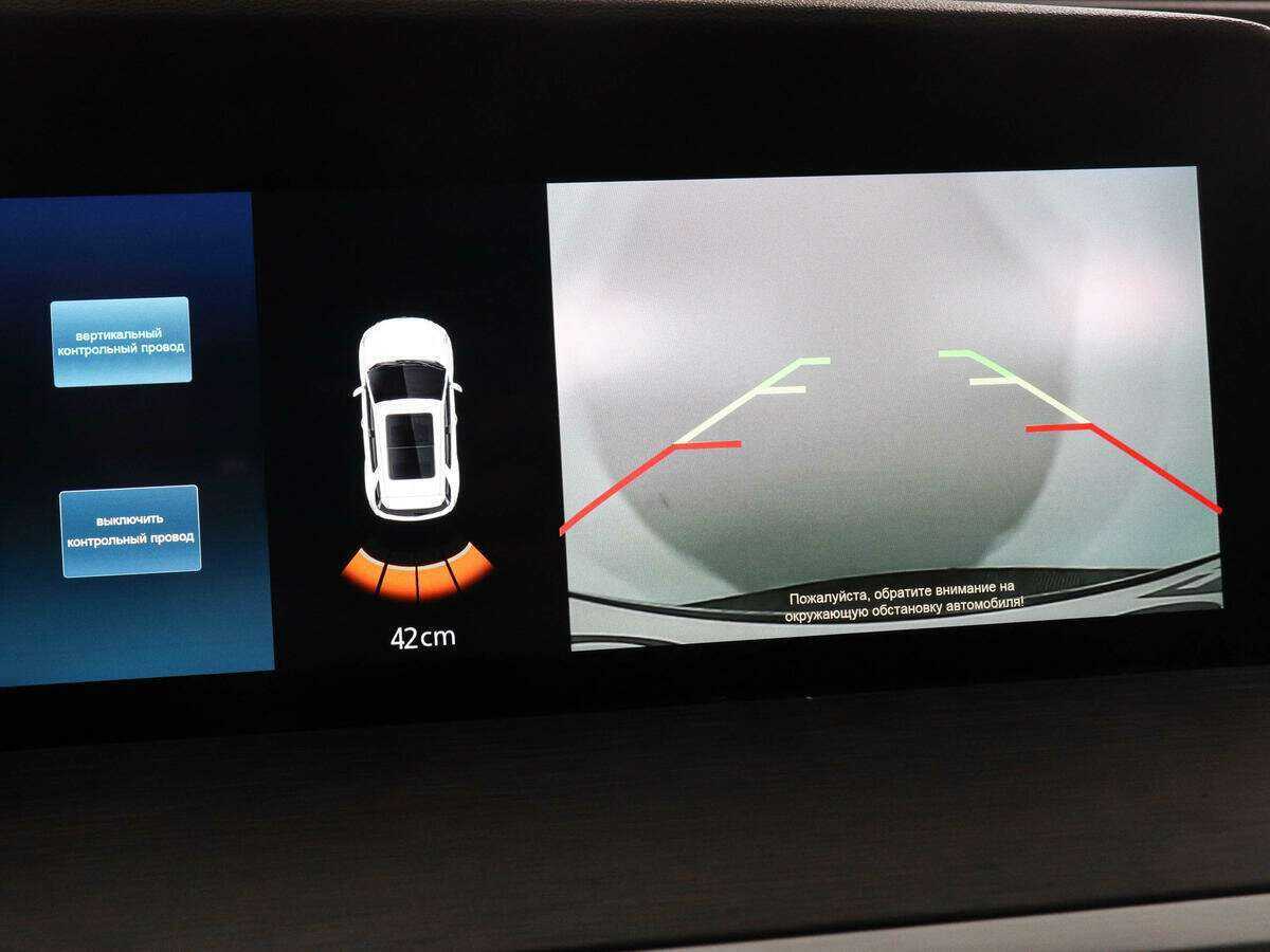 Changan CS35PLUS, 2023 Фото №12