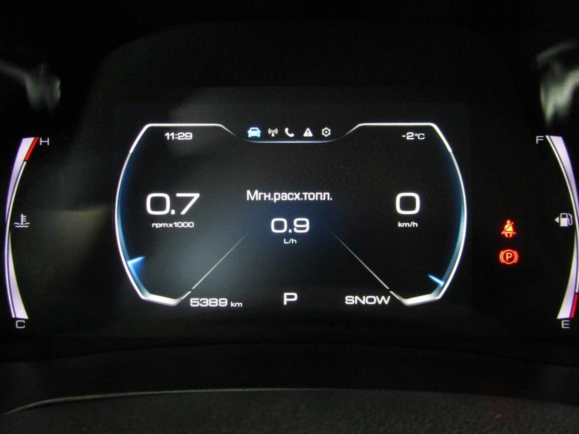 Haval F7, 2023 Фото №17