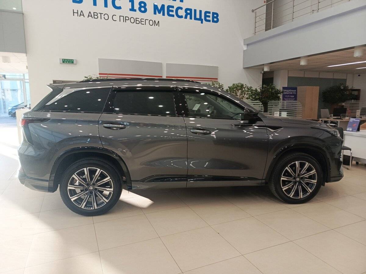 Changan CS75 Plus, 2024 Фото №4