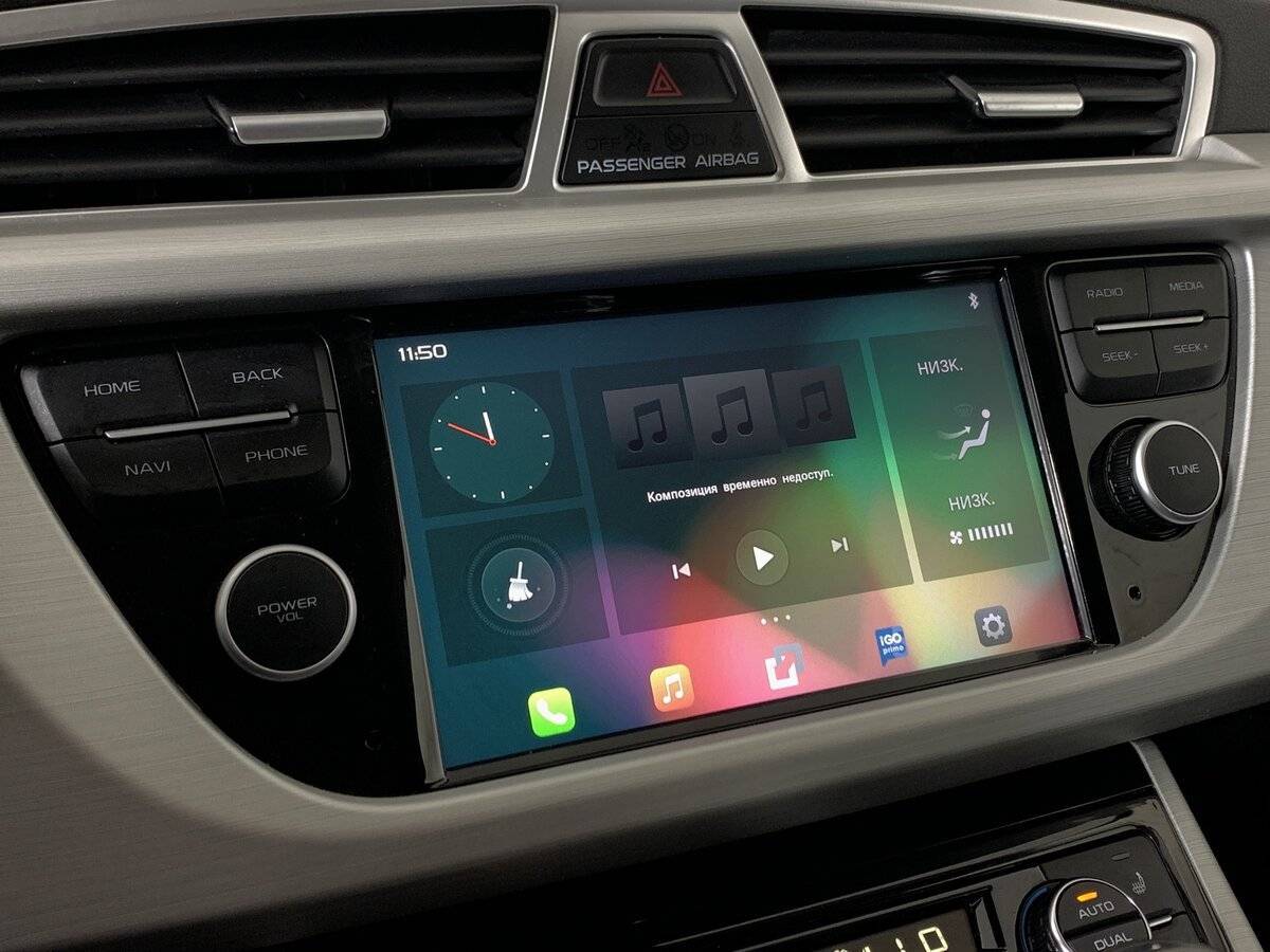 Geely Atlas, 2021 Фото №15