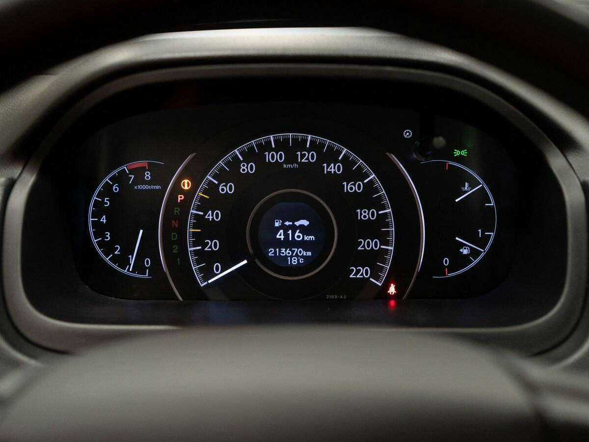 Honda CR-V, 2013 Фото №11