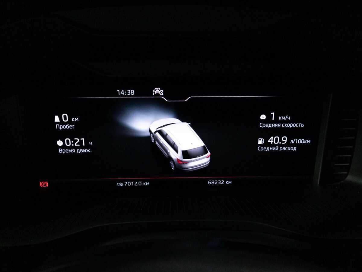 Skoda Kodiaq, 2021 Фото №12