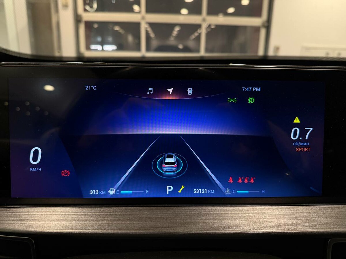 Chery Tiggo 7 Pro Max I, 2022 Фото №19