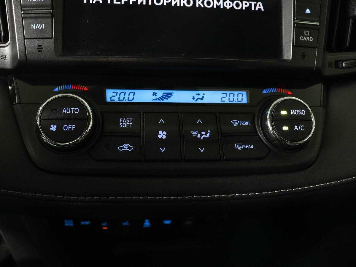 Toyota RAV4, 2017 Фото №14
