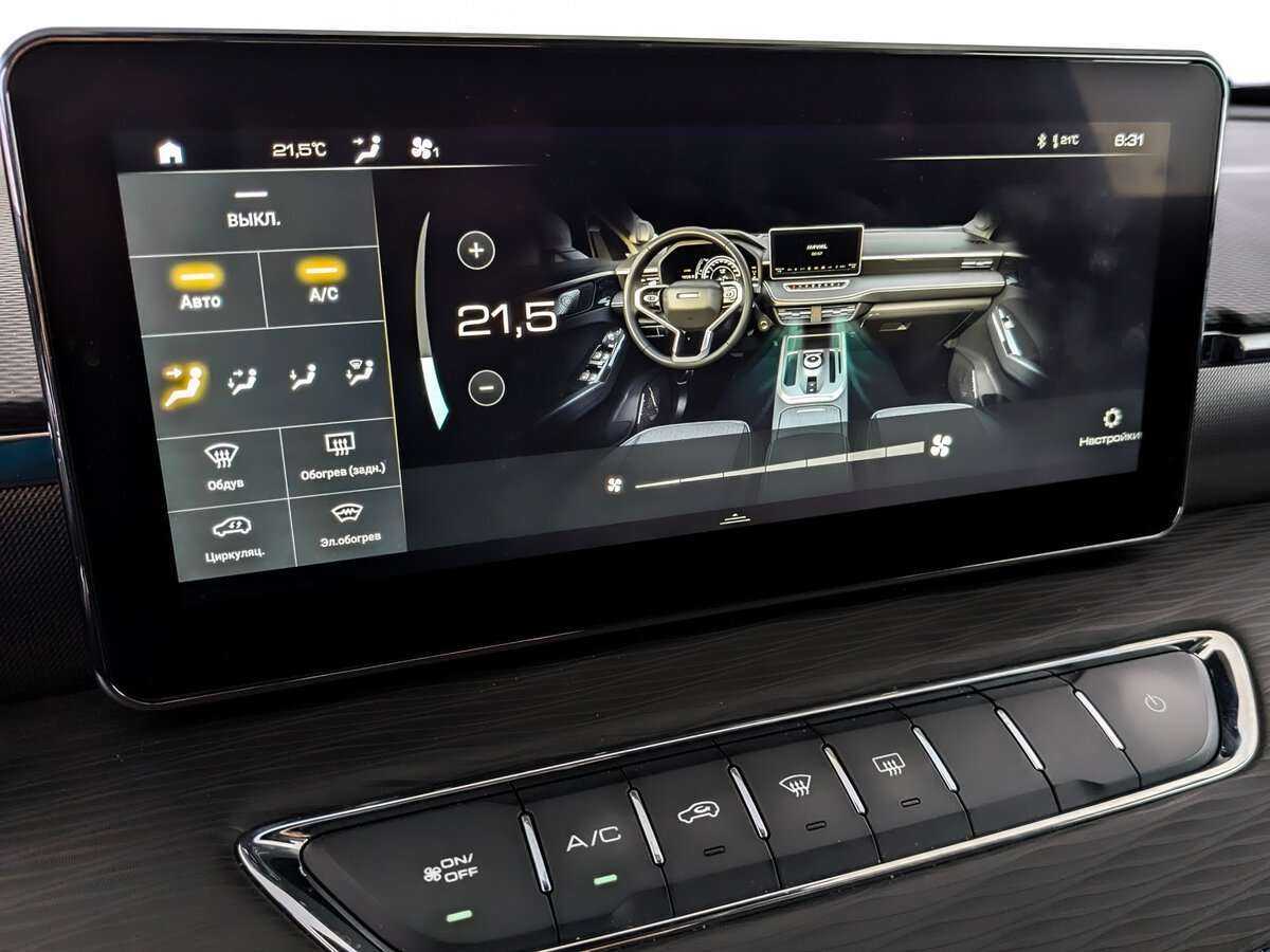 Haval Jolion, 2023 Фото №25