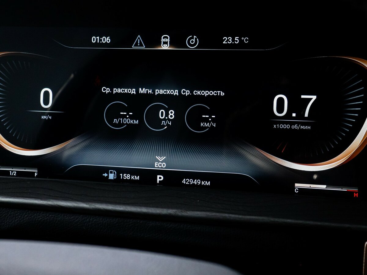 Exeed LX I Рестайлинг, 2023 Фото №11