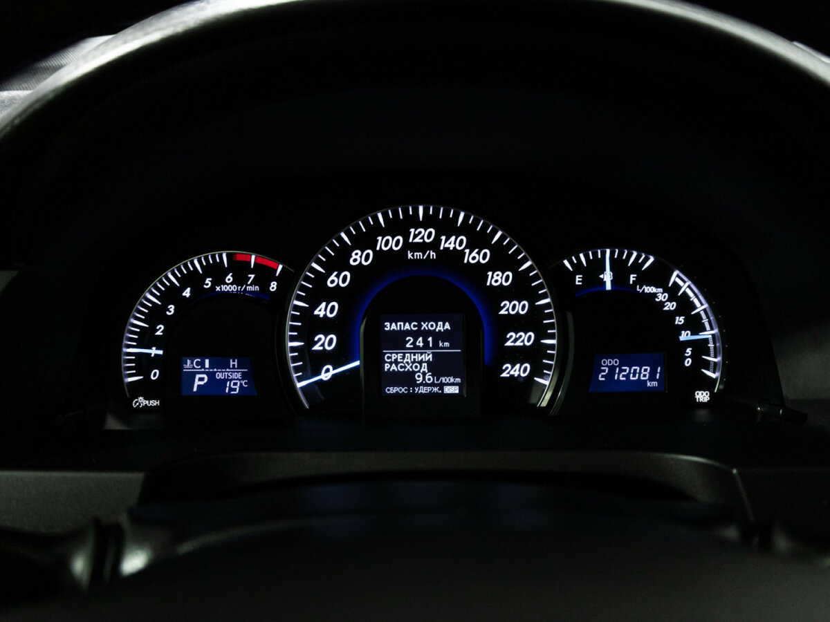Toyota Camry VII (XV50), 2012 Фото №12