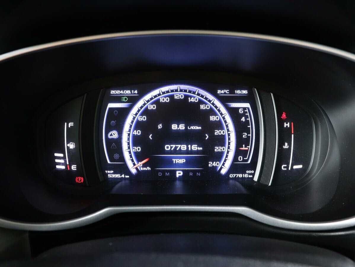 Geely Atlas, 2020 Фото №11