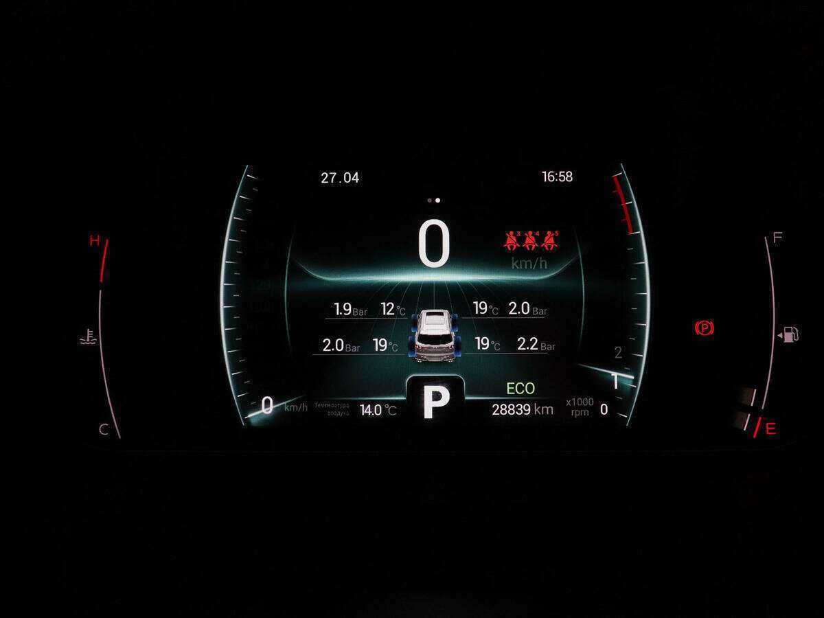 Chery Tiggo 7 Pro, 2021 Фото №11