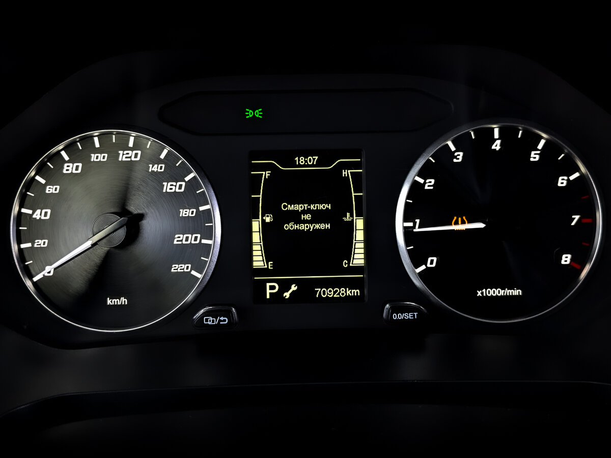 Chery Tiggo 4 Pro I, 2022 Фото №13