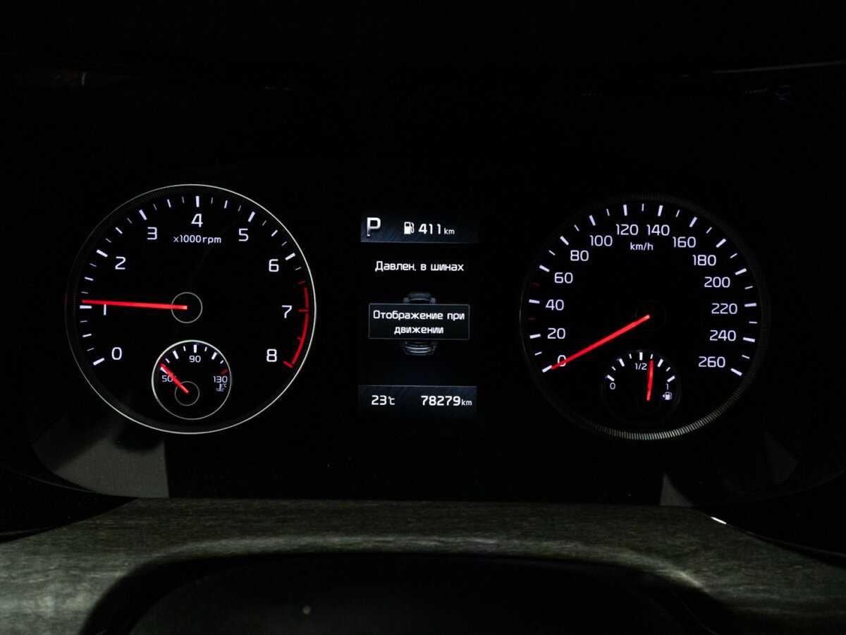 Kia K5, 2021 Фото №12