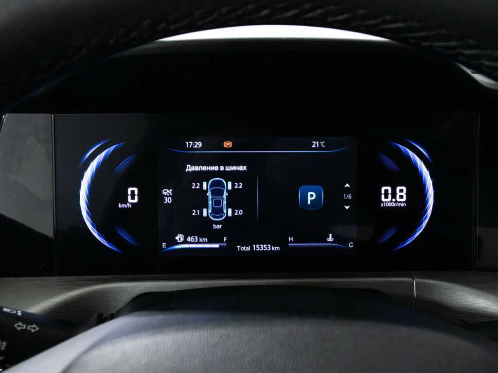 Changan CS35PLUS, 2022 Фото №12