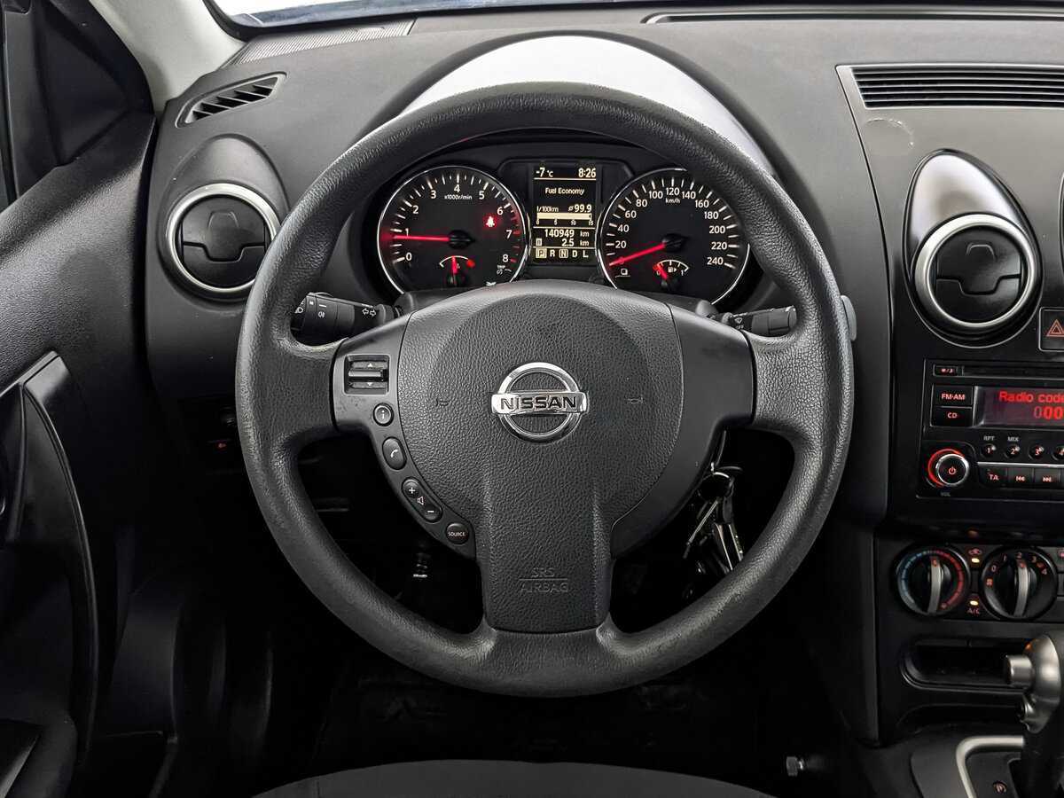 Nissan Qashqai, 2013 Фото №22