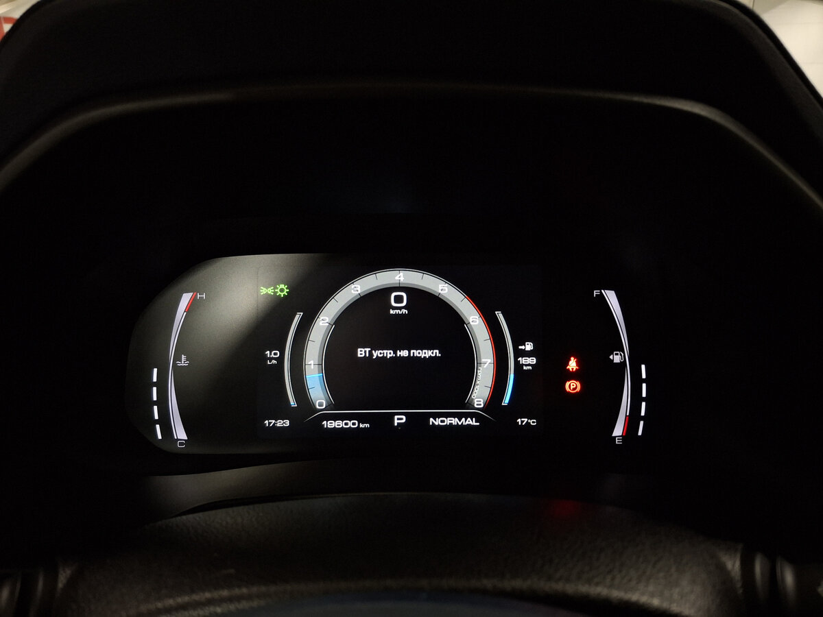 Haval F7x I Рестайлинг, 2023 Фото №13