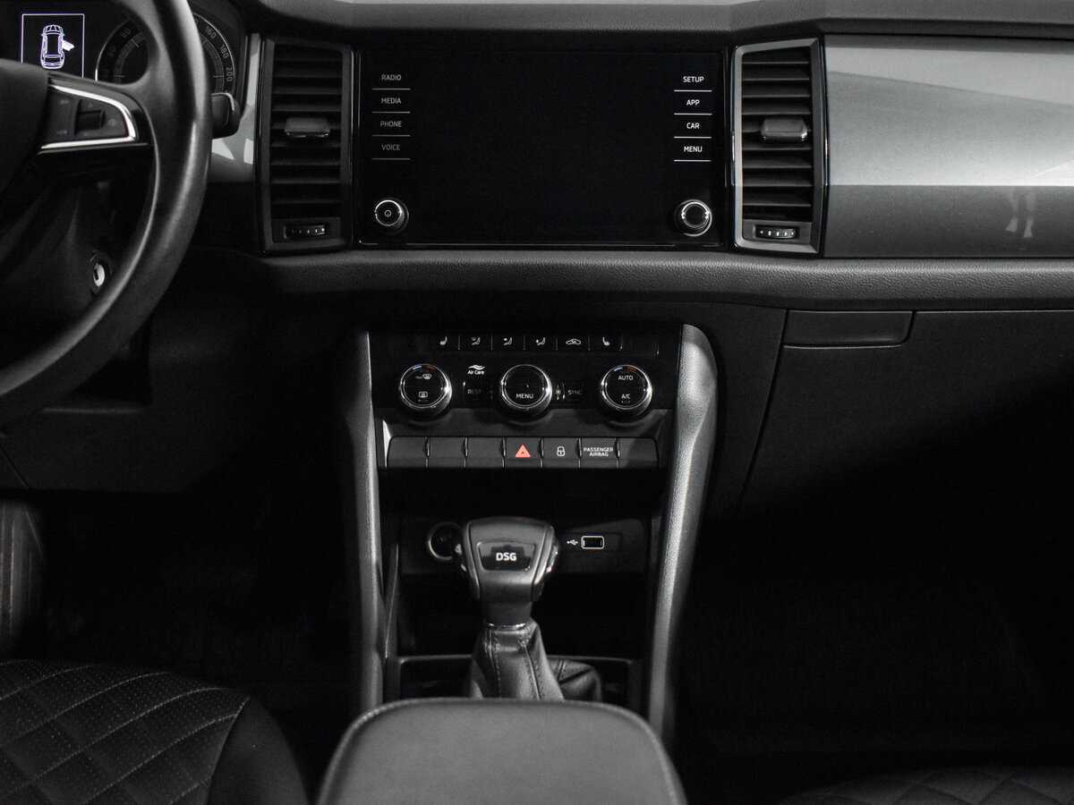 Skoda Kodiaq, 2019 Фото №12
