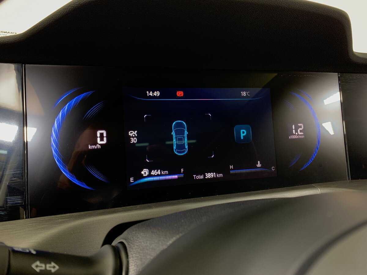 Changan CS35 Plus, 2023 Фото №15