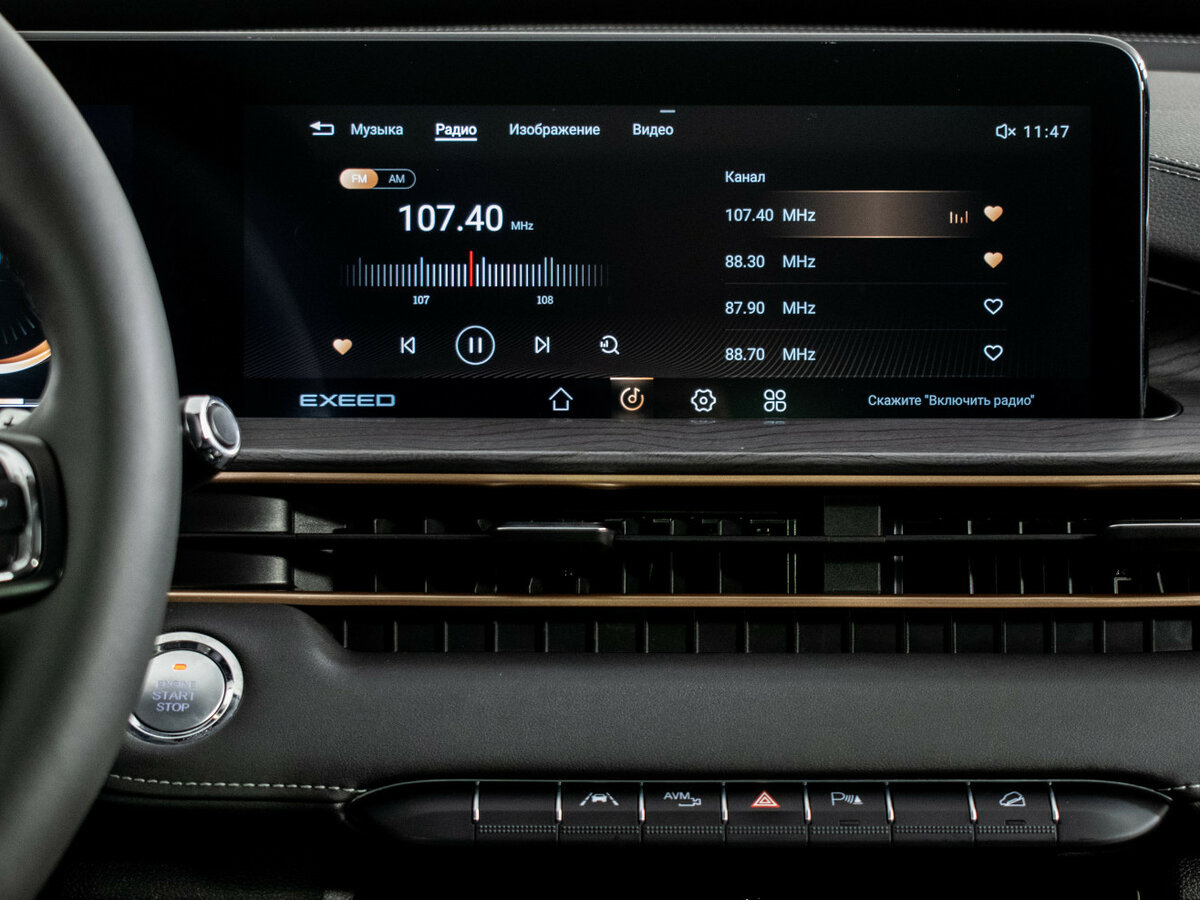 Exeed LX I Рестайлинг, 2023 Фото №13