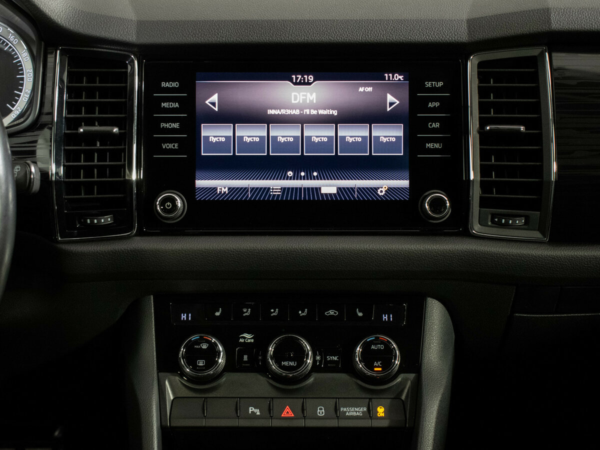 Skoda Kodiaq I, 2018 Фото №12