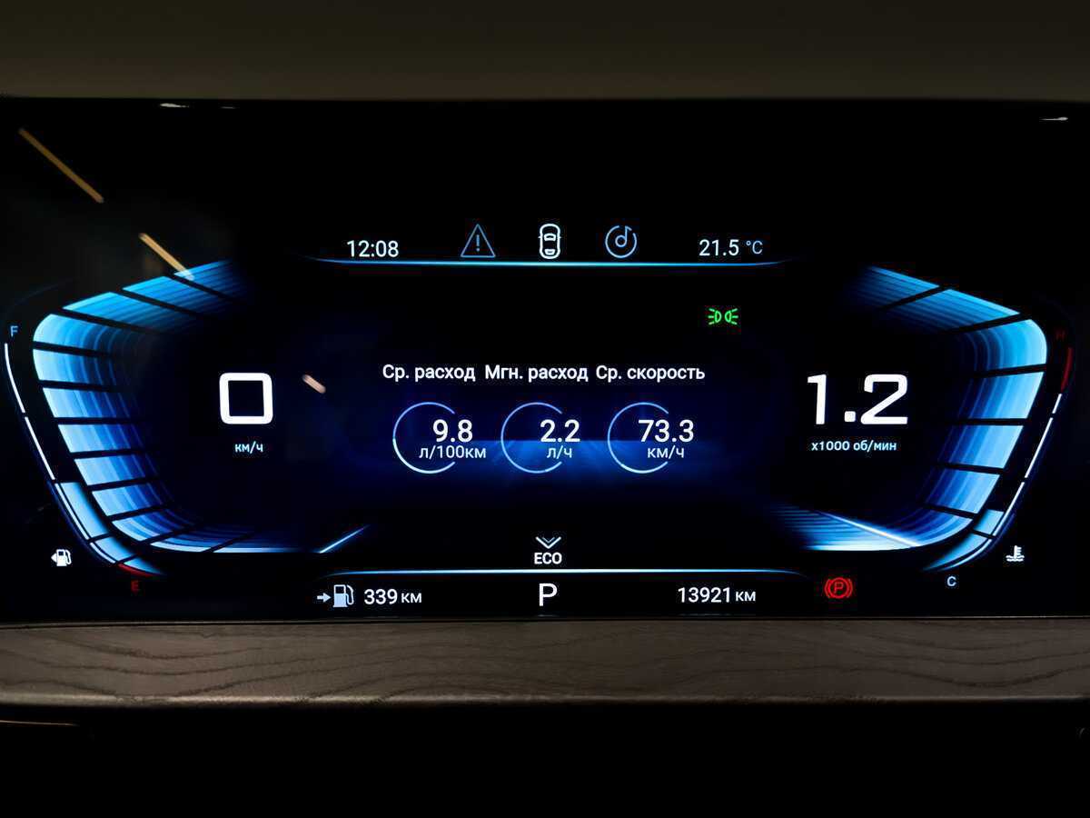 Exeed LX, 2023 Фото №13