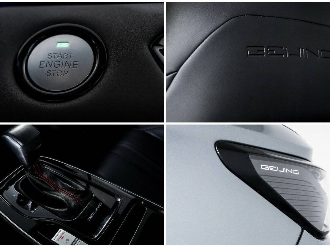 BAIC U5 Plus, 2023 Фото №18