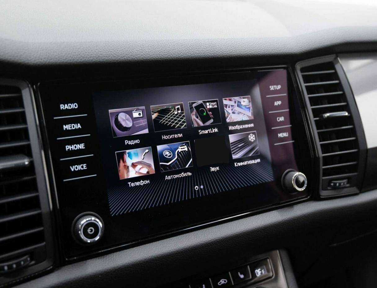 Skoda Kodiaq, 2019 Фото №17