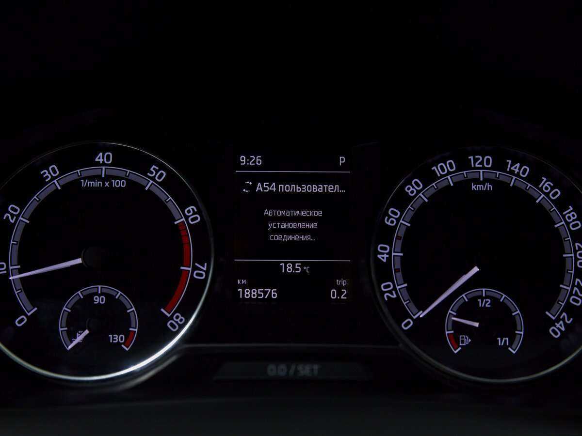 Skoda Rapid, 2017 Фото №9