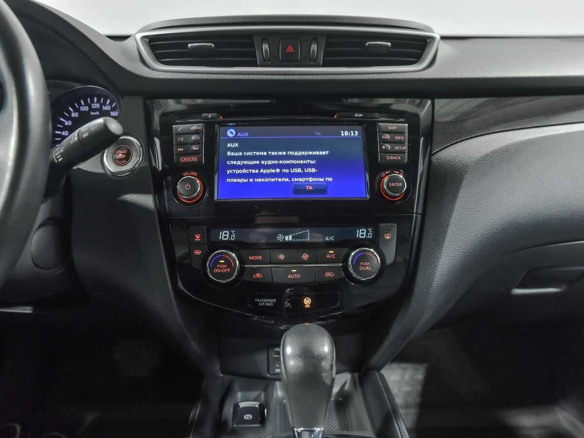 Nissan X-Trail, 2017 Фото №11