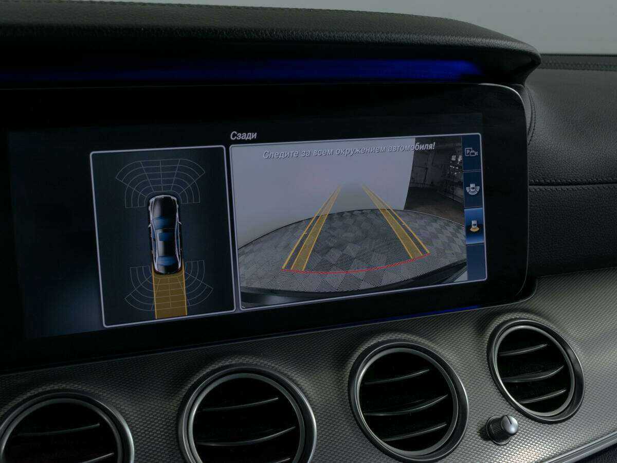 Mercedes-Benz E-Класс 200, 2017 Фото №16