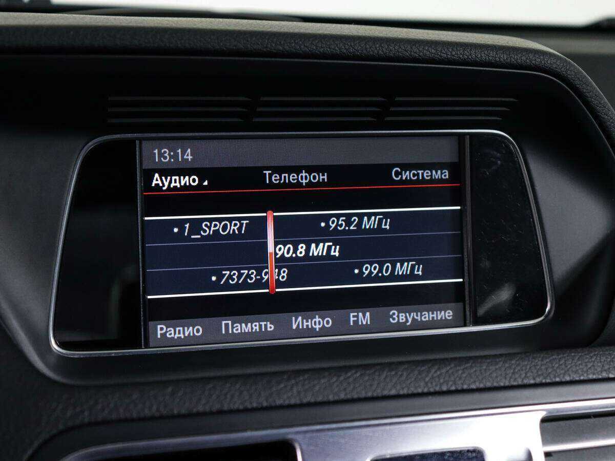 Mercedes-Benz E-Класс 200, 2013 Фото №22