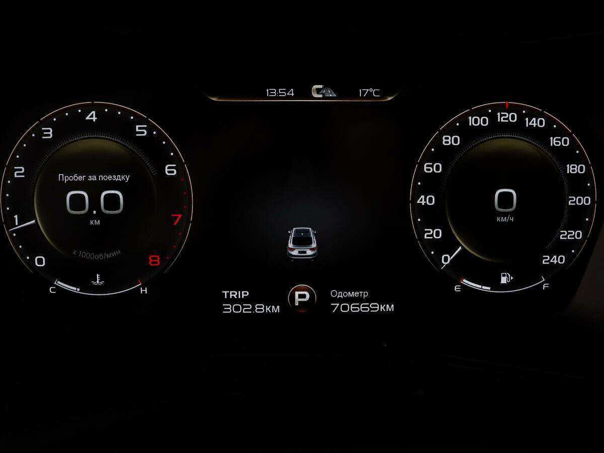 Geely Tugella, 2021 Фото №8