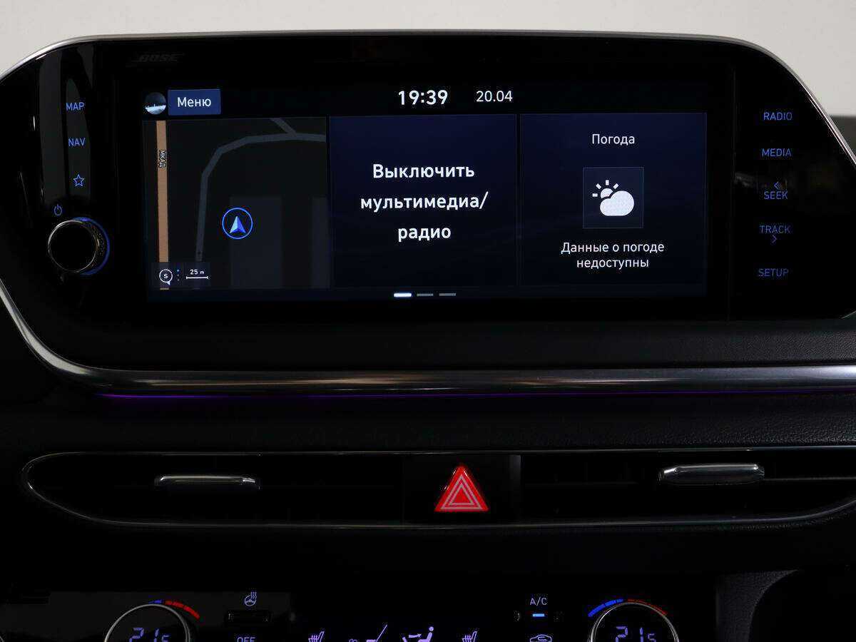 Hyundai Sonata, 2020 Фото №27